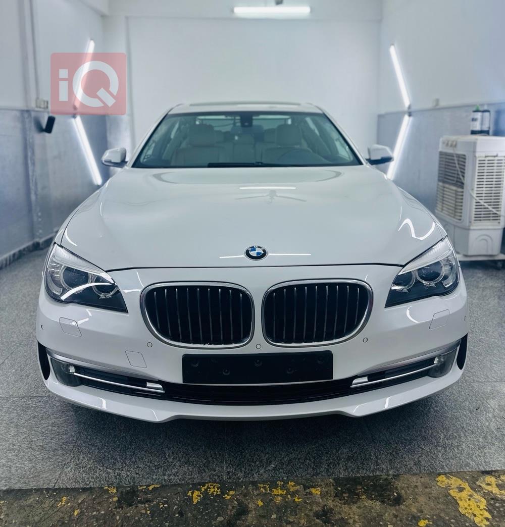 بي ام دبليو الفئة 7